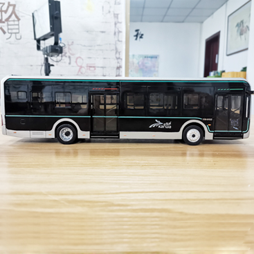 激光个性定制之公交车logo刻印