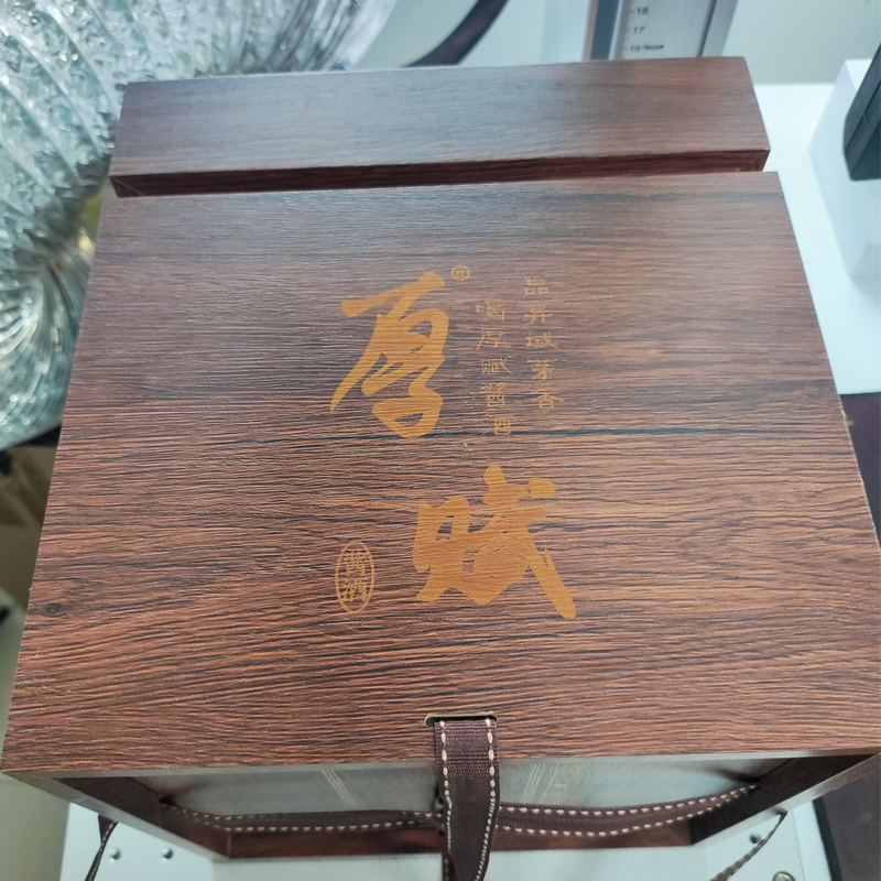 高档木盒激光刻logo